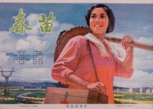 巴黎第十一大学 Media diploma